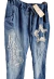 Babucha Italiana Denim elastizado YOU (TALLE UNICO) - IMPORTADO ITALY Denim CLARO - tienda online