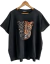 Remerón ESMERALDA (XXL) Tiger Print AW25 - comprar online