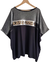 Remeron Oversize PRINT SHINE (XL/XXL) - tienda online
