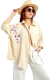Camisa Maxi Oversize LINO BAMBULA TIGER FLOWERS (XXL) en internet
