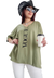 Remeron V Manga 3/4 (XL/XXL) VOGUE Verde Olive - Kuwana Shop