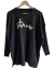 Imagen de MAXI Sweater BREMER LARGO Stars BLACK (XL/XXL)