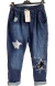 Babucha Italiana Denim elastizado TWO STARS (TALLE UNICO) - IMPORTADO ITALY Denim Oscuro - comprar online