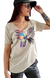 Remera V PREMIUM BUTTERFLY Mantecol (4 talles) - comprar online
