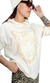 Imagen de Buzo MAXI Oversized SAVAGE NUDE (XL/XXL)