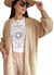 Maxi Saco ROTTERDAM (XL/XXL) CAMEL - tienda online
