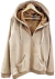Campera UNISEX PLUSH Corderito - TALLE ESPECIAL (M al XXL) Beige - AW25 - comprar online