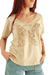 Remera V PREMIUM Butterfly TOST (4 talles)
