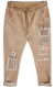 Babucha Italiana gabardina elastizada (TALLE UNICO) - IMPORTADO ITALY Beige - comprar online