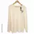 OUTLET SIN CAMBIO Sweater Hilo Love Cream (M/L)