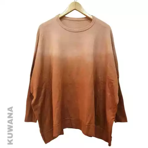 Sweater Oversized Bremer XL/XXL Full Brown