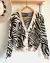 Cardigan Jackard Azebrado Camel (M /L) en internet
