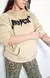 OUTLET SIN CAMBIO Buzo Canguro PLUSH ROCK Natural (XL)