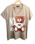 Remera V PREMIUM Oversized TOY (XL) - AW25 - comprar online