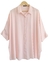 Maxi camisa Oversize PINK BB (XXL) - AW25 en internet