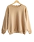 Buzo Oversized FRIZA (XL/XXL) BEIGE - AW25 - comprar online