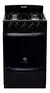 Cocina escorial palace cristal black 50cm ancho 4 hornallas GAS ENVASADO