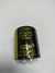 CAPACITOR 1000UF X 200V