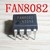 FAN8082