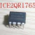 2qr1765 - loja online