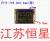 MB510 DIODO SMD