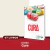 Combo • Cura