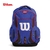 MOCHILA OPEN 18" Wilson 17669 - comprar online
