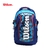 MOCHILA OPEN 18" Wilson 17762 - comprar online