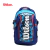 MOCHILA OPEN 18" Wilson ORIGINAL 17762 - comprar online