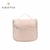 ORGANIZADOR DE VIAJE AMAYRA 19361 - comprar online