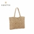 BOLSO TOTE PLAYERO Amayra 19849 - comprar online