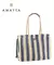 BOLSO TOTE PLAYERO Amayra 19823 - comprar online
