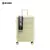 VALIJA Nº 3 ABS INFLUENCER 24" AMARILLO 21343