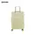 VALIJA Nº 2 ABS INFLUENCER 20" AMARILLO 21342 - comprar online