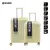 VALIJA Nº 3 ABS INFLUENCER 24" AMARILLO 21351 en internet
