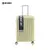 VALIJA Nº 2 ABS INFLUENCER 20" AMARILLO 21350