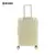 VALIJA Nº 2 ABS INFLUENCER 20" AMARILLO 21350 - comprar online
