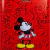VALIJA VALIJA 28" Grande MICKEY CROSSOVER 20693 - tienda online
