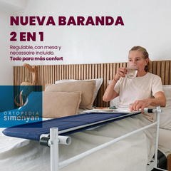 Baranda 2 en 1