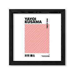 Yayoi Kusama Lines en internet