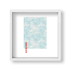Japan Ocean Waves - tienda online