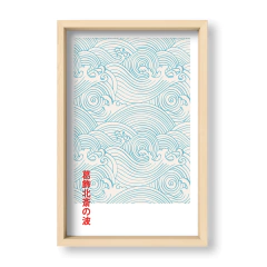 Japan Ocean Waves - El Nido - Tienda de Objetos