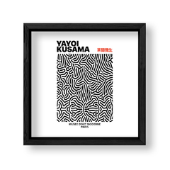 Imagen de Yayoi Kusama Labyrinth