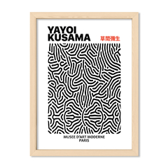 Yayoi Kusama Labyrinth