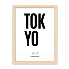 Cuadro Cool Tokyo