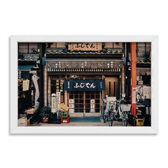 Walking Tokyo - comprar online