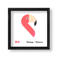 Imagen de Wild Shapes Flamenco