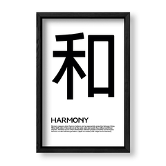 Imagen de Japan Harmony