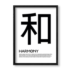 Imagen de Japan Harmony