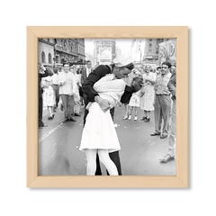 Marine Kiss